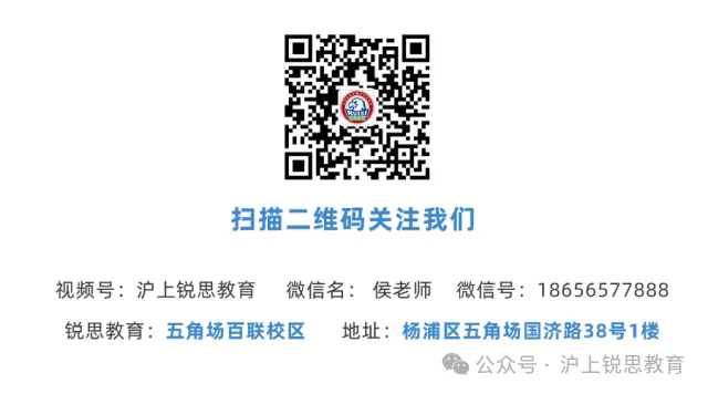 必看|初三化学期中复习秘籍-第9张图片-四季读书网 必看|初三化学期中复习秘籍-第9张图片-四季读书网