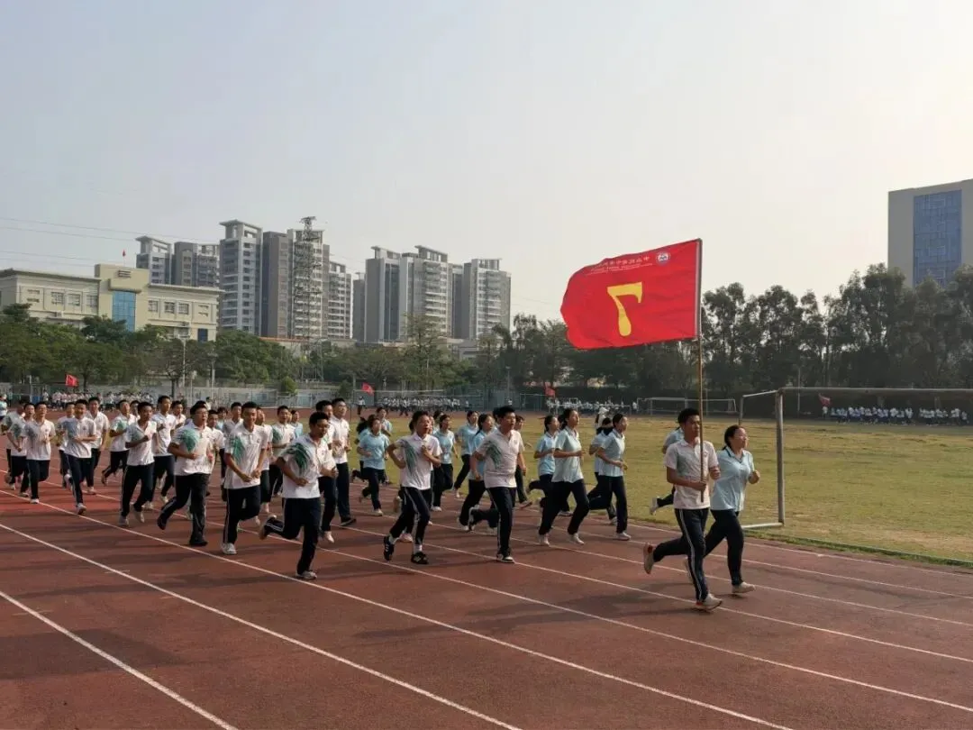 追风逐光,励志远航 | 纪中民众中学初三年级举行十月份跑操比赛-第2张图片-四季读书网 追风逐光,励志远航 | 纪中民众中学初三年级举行十月份跑操比赛-第2张图片-四季读书网