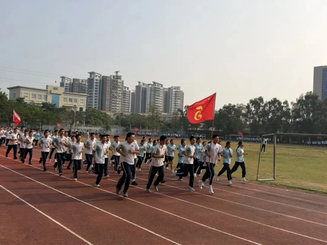 追风逐光,励志远航 | 纪中民众中学初三年级举行十月份跑操比赛-第3张图片-四季读书网 追风逐光,励志远航 | 纪中民众中学初三年级举行十月份跑操比赛-第3张图片-四季读书网