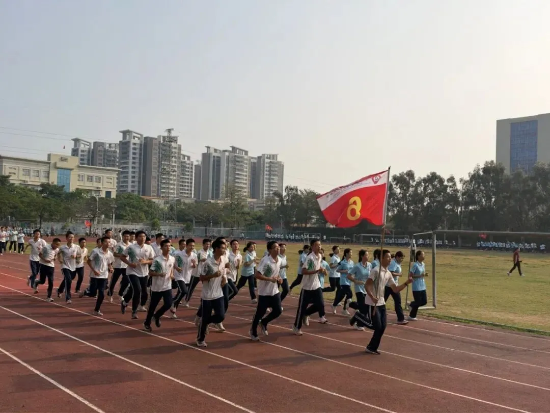 追风逐光,励志远航 | 纪中民众中学初三年级举行十月份跑操比赛-第4张图片-四季读书网 追风逐光,励志远航 | 纪中民众中学初三年级举行十月份跑操比赛-第4张图片-四季读书网