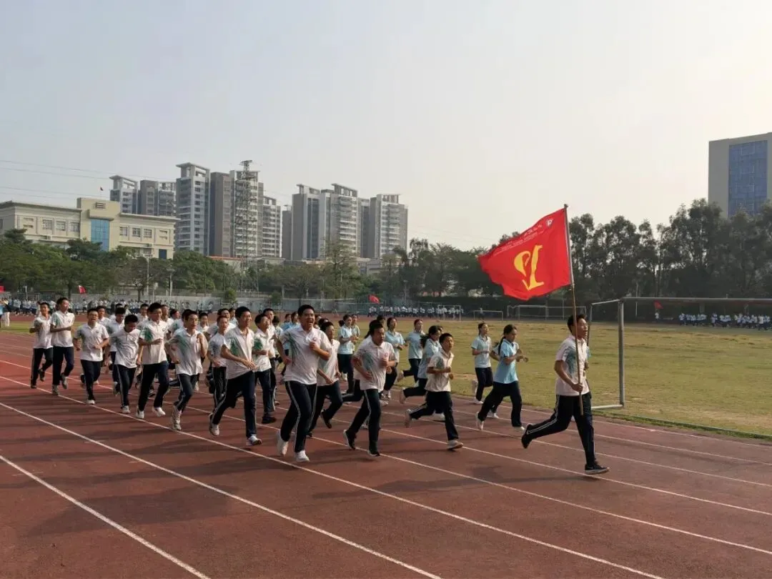 追风逐光,励志远航 | 纪中民众中学初三年级举行十月份跑操比赛-第5张图片-四季读书网 追风逐光,励志远航 | 纪中民众中学初三年级举行十月份跑操比赛-第5张图片-四季读书网
