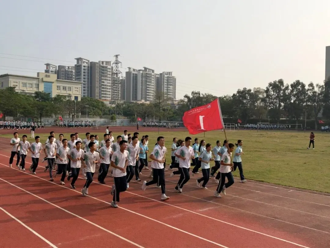 追风逐光,励志远航 | 纪中民众中学初三年级举行十月份跑操比赛-第7张图片-四季读书网 追风逐光,励志远航 | 纪中民众中学初三年级举行十月份跑操比赛-第7张图片-四季读书网