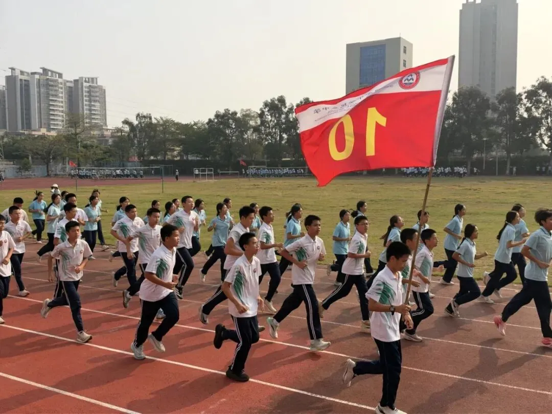 追风逐光,励志远航 | 纪中民众中学初三年级举行十月份跑操比赛-第12张图片-四季读书网 追风逐光,励志远航 | 纪中民众中学初三年级举行十月份跑操比赛-第12张图片-四季读书网