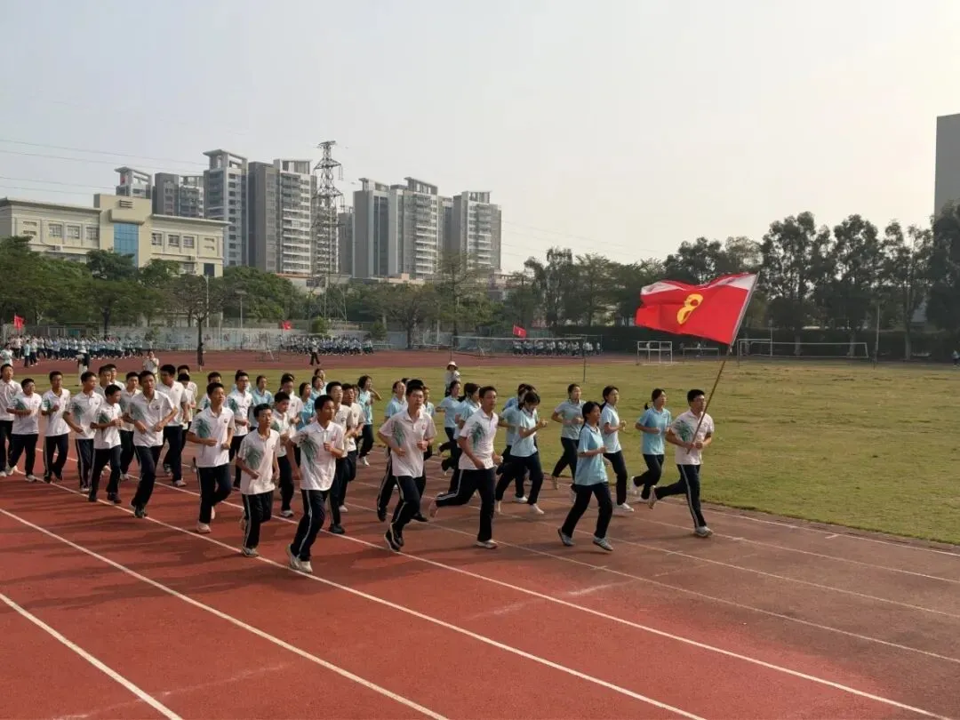 追风逐光,励志远航 | 纪中民众中学初三年级举行十月份跑操比赛-第13张图片-四季读书网 追风逐光,励志远航 | 纪中民众中学初三年级举行十月份跑操比赛-第13张图片-四季读书网