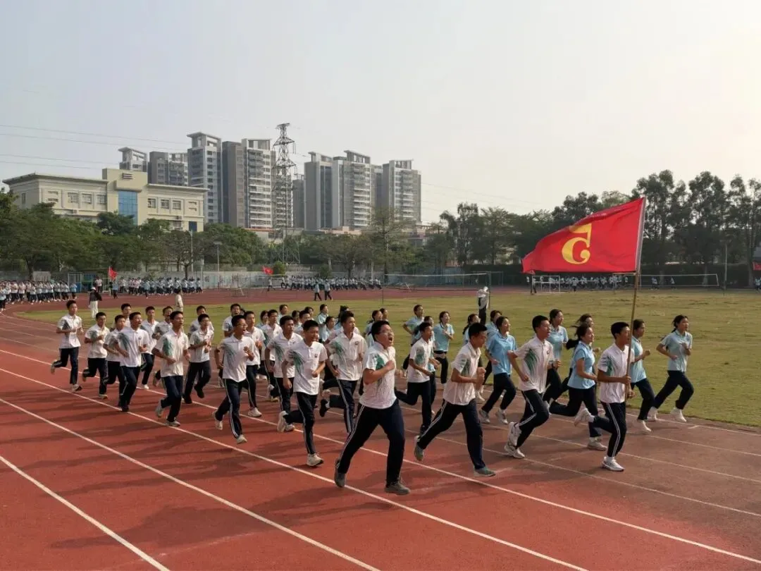 追风逐光,励志远航 | 纪中民众中学初三年级举行十月份跑操比赛-第16张图片-四季读书网 追风逐光,励志远航 | 纪中民众中学初三年级举行十月份跑操比赛-第16张图片-四季读书网