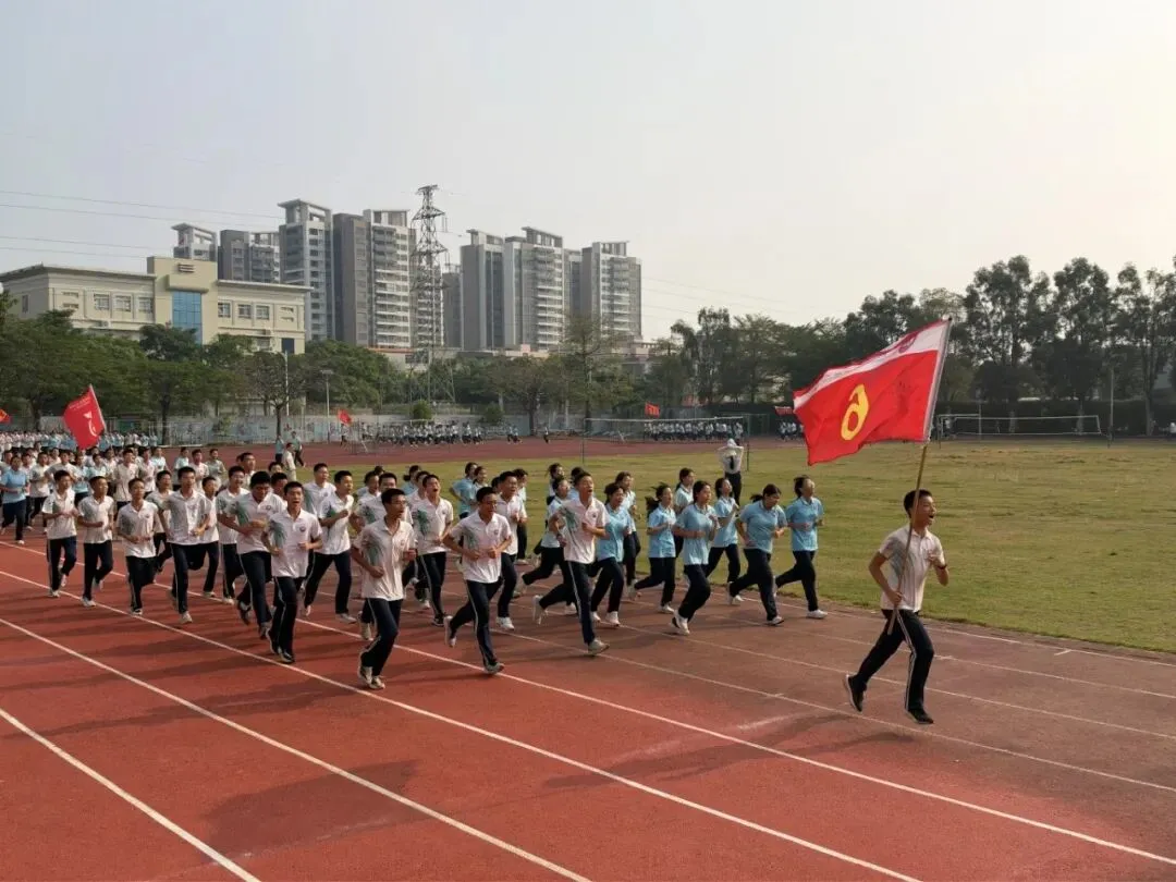 追风逐光,励志远航 | 纪中民众中学初三年级举行十月份跑操比赛-第17张图片-四季读书网 追风逐光,励志远航 | 纪中民众中学初三年级举行十月份跑操比赛-第17张图片-四季读书网