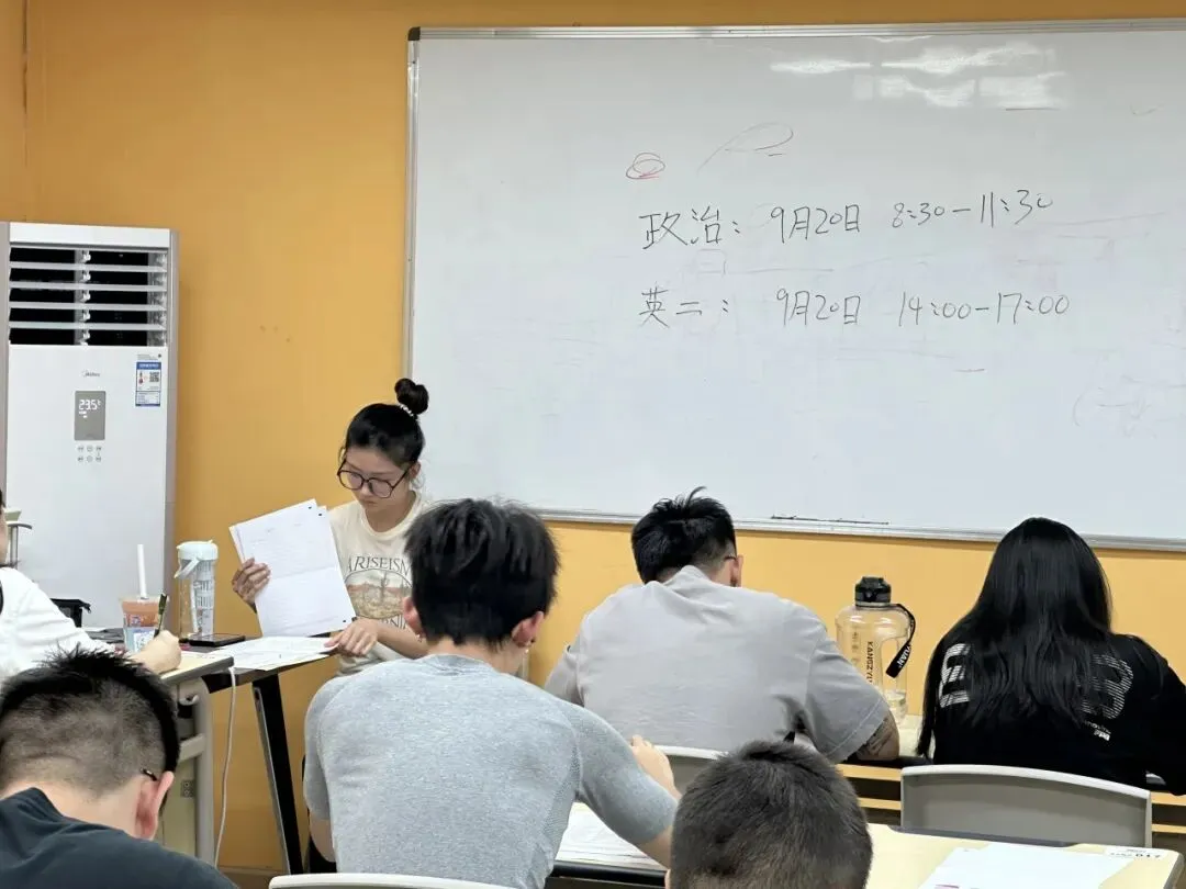 贵阳四六级阅读总卡瓶颈?真题 + 外刊搭配指南,秋季备考别用错力(立刻咨询:18985183680)-第10张图片-四季读书网