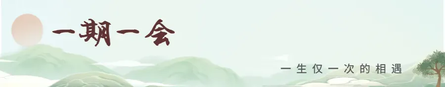 就在今晚!初三最后一场期中考试复习直播课来了(可回放)-第1张图片-四季读书网