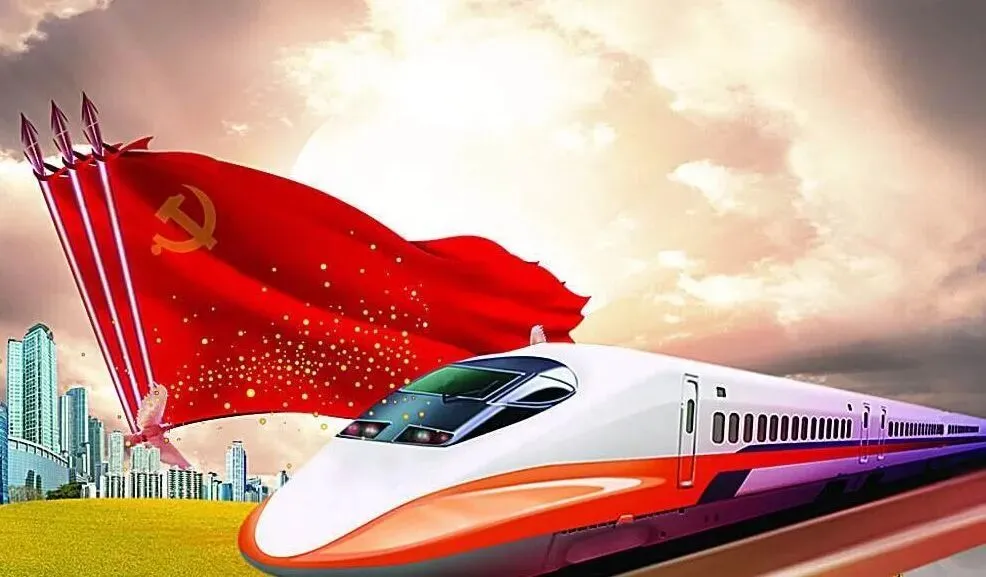 【2027二轮】高考政治“大概念”复习专题9:我国的基本政治制度◇一如既往 坚守品质◇-第2张图片-四季读书网