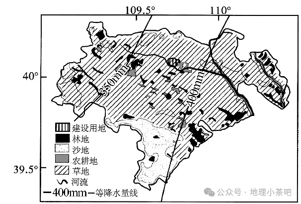 2027届高考地理一轮复习精讲精练第十四章资源、环境与区域发展第32讲 生态脆弱区的综合治理-第16张图片-四季读书网