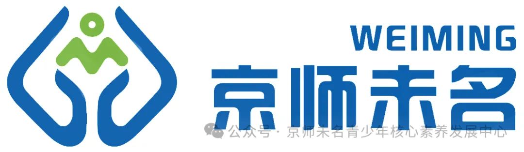 2027厦门中考:期中考试后,初三家长先想明白这三件事-第2张图片-四季读书网 2027厦门中考:期中考试后,初三家长先想明白这三件事-第2张图片-四季读书网
