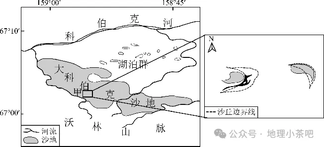 2027届高考地理一轮复习精讲精练第十四章资源、环境与区域发展第32讲 生态脆弱区的综合治理-第40张图片-四季读书网
