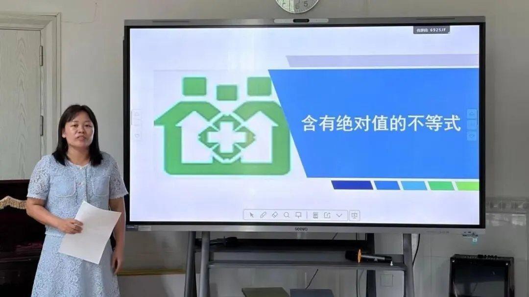 聚焦职教高考·深耕课堂提质|增城区职教高考教学提质专题教研活动圆满举行-第4张图片-四季读书网