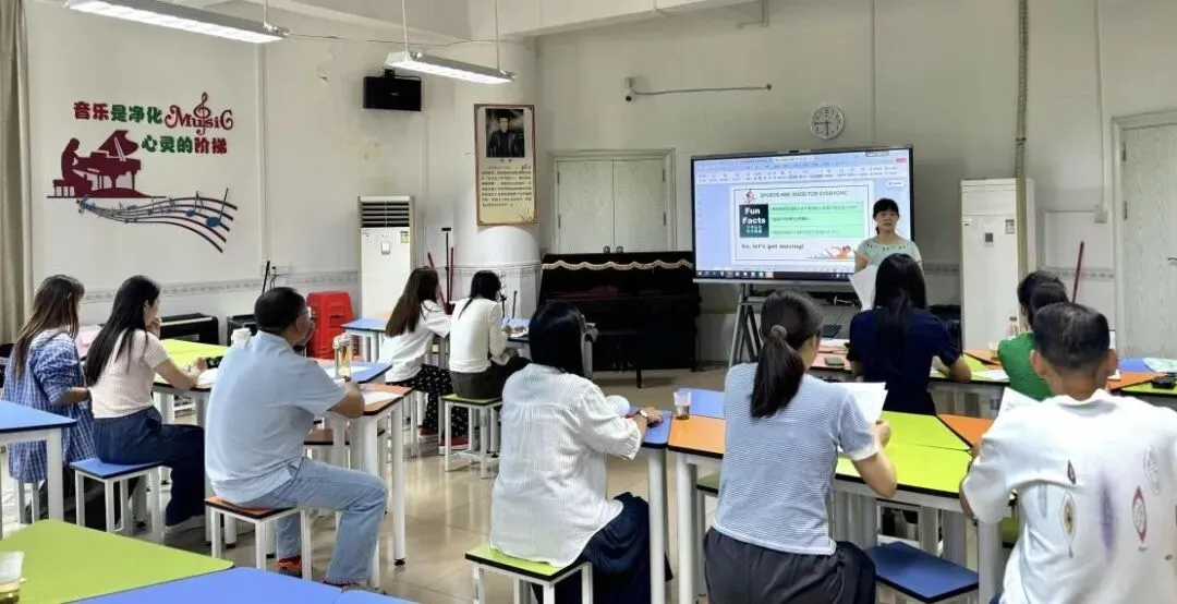聚焦职教高考·深耕课堂提质|增城区职教高考教学提质专题教研活动圆满举行-第5张图片-四季读书网