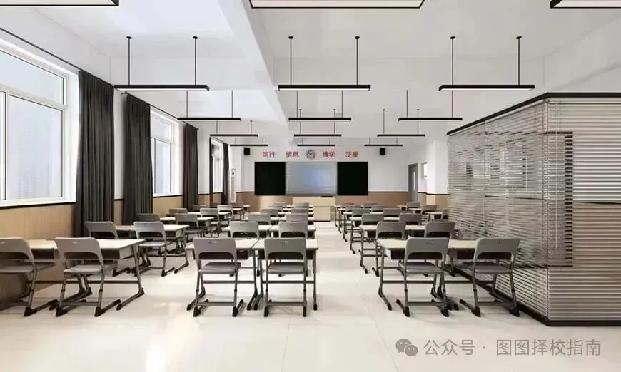 四川高考全日制学校_成都新学高考报名通道开启-第4张图片-四季读书网