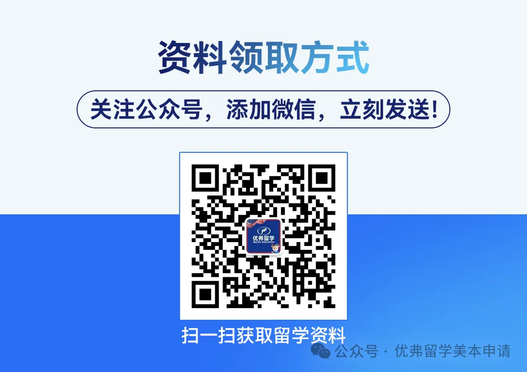 最新托福资料领取|全套TPO1-6官方真题+10000核心词,PDF免费分享-第1张图片-四季读书网 最新托福资料领取|全套TPO1-6官方真题+10000核心词,PDF免费分享-第1张图片-四季读书网