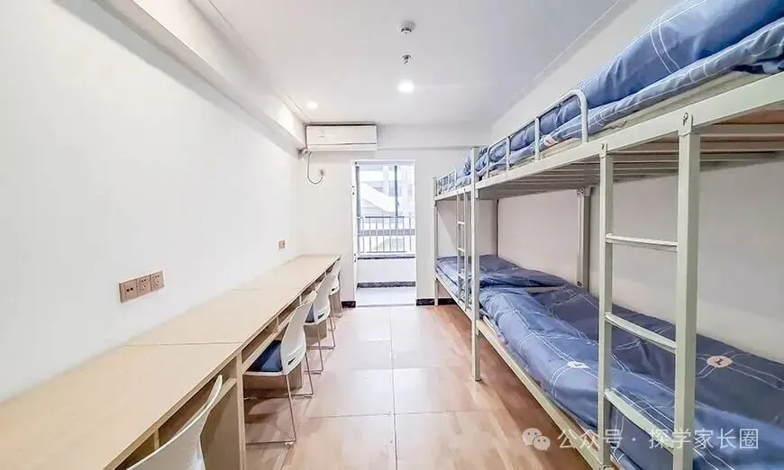 襄阳高考冲刺选哪家?襄阳新东方高三冲刺培训班专属高考复习方案-第4张图片-四季读书网