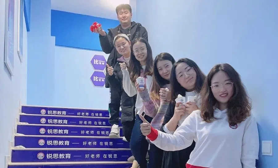 锐满分教育初三/高三全托班:全日制闭环管理,讲练测评纠一体-第22张图片-四季读书网