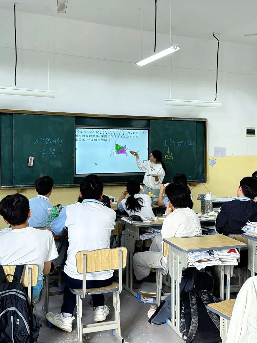 初三为什么要选全封闭集训|把时间还给备考,全力冲刺理想高中-第4张图片-四季读书网