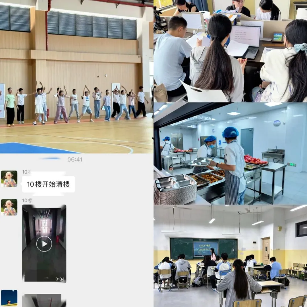 初三为什么要选全封闭集训|把时间还给备考,全力冲刺理想高中-第6张图片-四季读书网