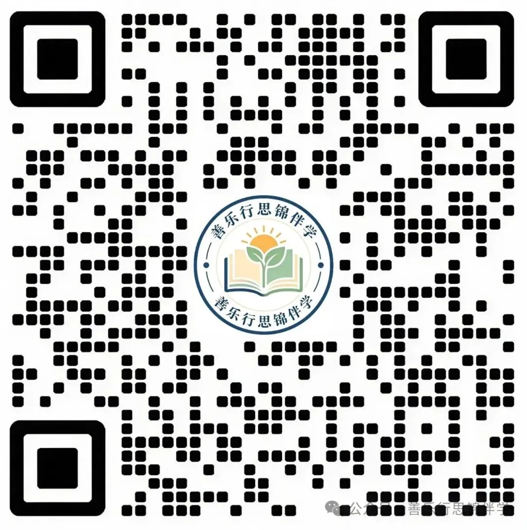 初三圆的经典模型,中考高频考点梳理-第5张图片-四季读书网