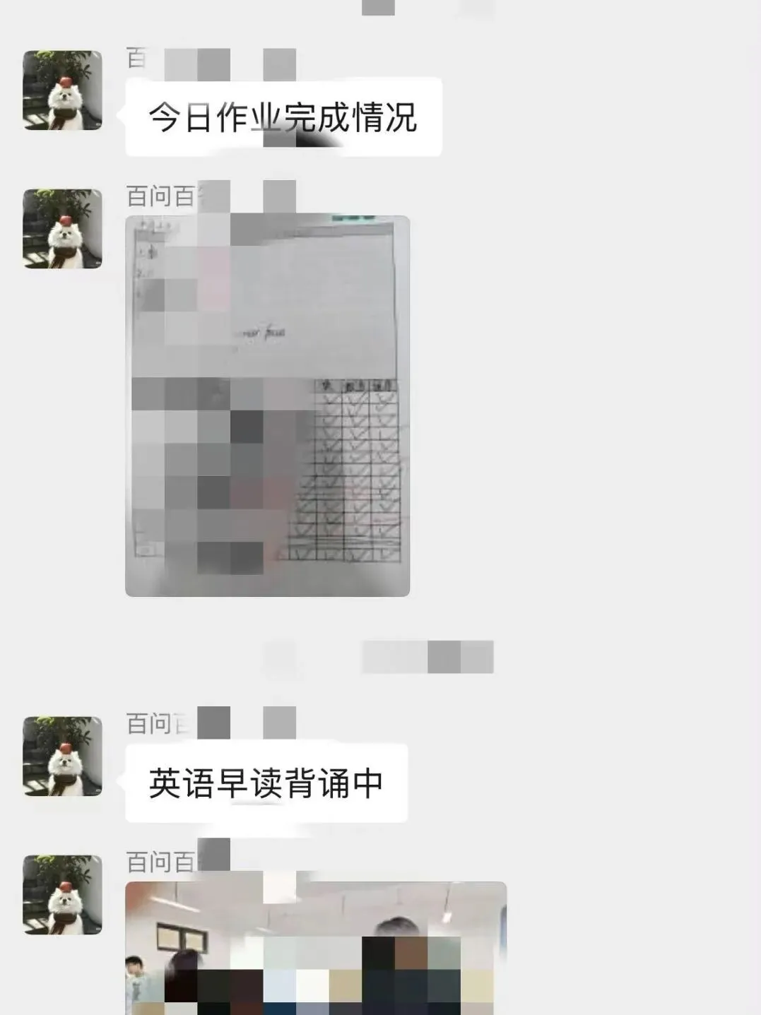 初三为什么要选全封闭集训|把时间还给备考,全力冲刺理想高中-第9张图片-四季读书网