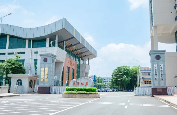 初三必看丨2026年广州中职学校汇总(公办/民办)-第17张图片-四季读书网 初三必看丨2026年广州中职学校汇总(公办/民办)-第17张图片-四季读书网