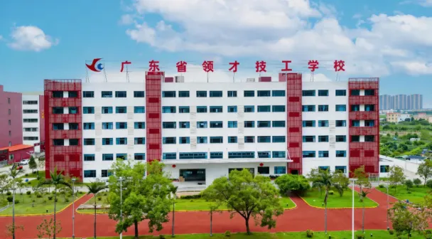 初三必看丨2026年广州中职学校汇总(公办/民办)-第20张图片-四季读书网 初三必看丨2026年广州中职学校汇总(公办/民办)-第20张图片-四季读书网