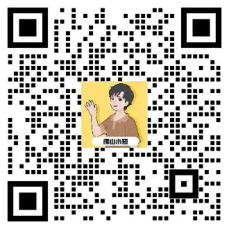 佛山初三生如何选个合适的高中?佛山高中学校指南汇总近3年数据→-第3张图片-四季读书网