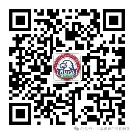 【中考冲刺】26年上海黄浦区初三数学物理化学课外补习班推荐_上海锐思教育的咨询电话是?点击查看附近500米的校区...-第8张图片-四季读书网