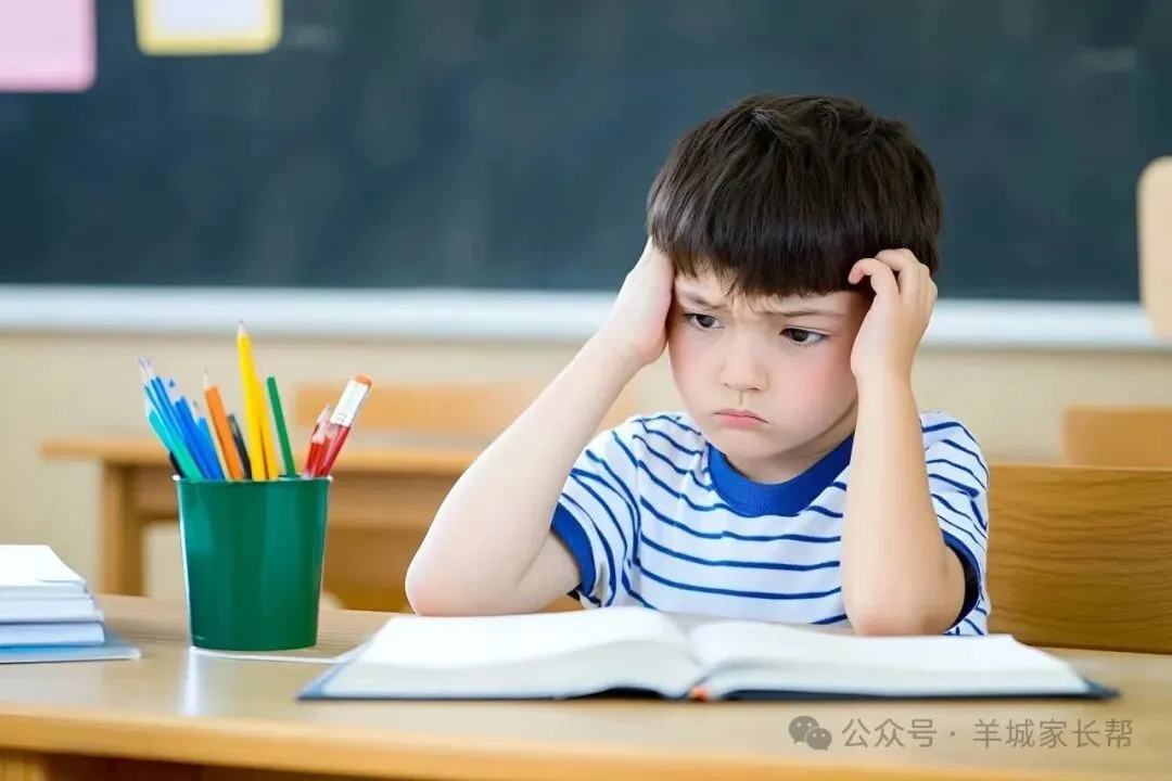 广州初三成绩瓶颈突破:分数停滞不前的破局思路-第16张图片-四季读书网 广州初三成绩瓶颈突破:分数停滞不前的破局思路-第16张图片-四季读书网