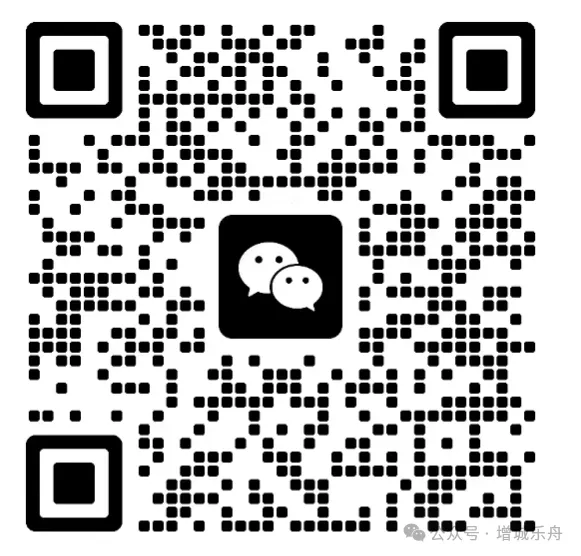 致增城区初二学生家长:搞懂新科目物理,就在这一篇-第4张图片-四季读书网 致增城区初二学生家长:搞懂新科目物理,就在这一篇-第4张图片-四季读书网