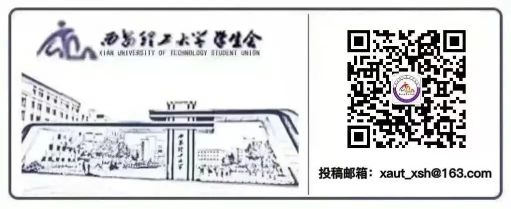 四六级打卡Day6 | 真题开练!听力作文先拿下-第7张图片-四季读书网 四六级打卡Day6 | 真题开练!听力作文先拿下-第7张图片-四季读书网