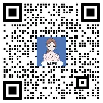 中山2025-2026年初三上学期期中真题试卷直接领→-第6张图片-四季读书网 中山2025-2026年初三上学期期中真题试卷直接领→-第6张图片-四季读书网