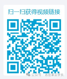 【今晚讲22考研真题!】“融会贯通”密训班+真题讲解班+《最后六套卷》报名ing!-第1张图片-四季读书网