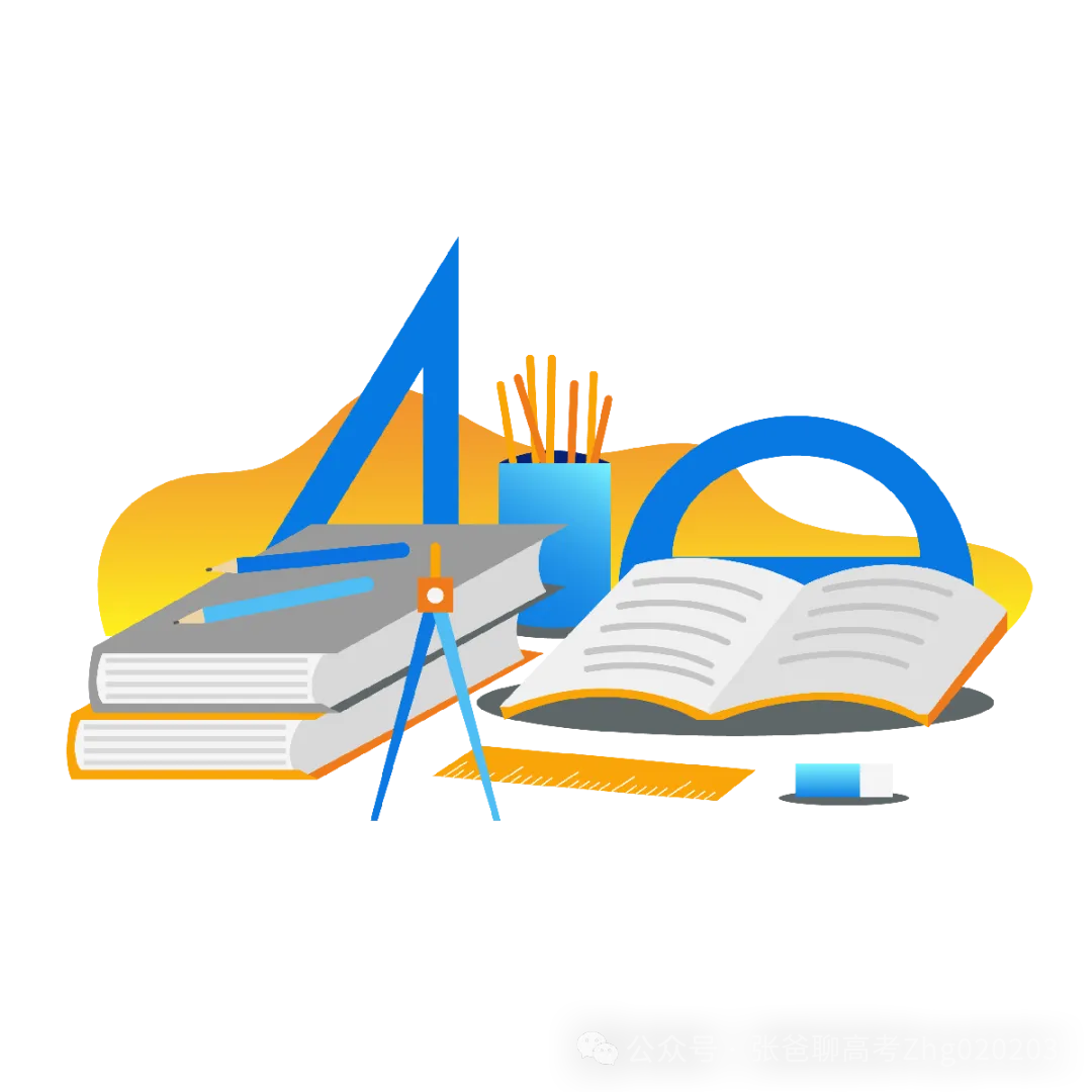 高考网上报名进行中,操作流程看浙里→-第4张图片-四季读书网 高考网上报名进行中,操作流程看浙里→-第4张图片-四季读书网