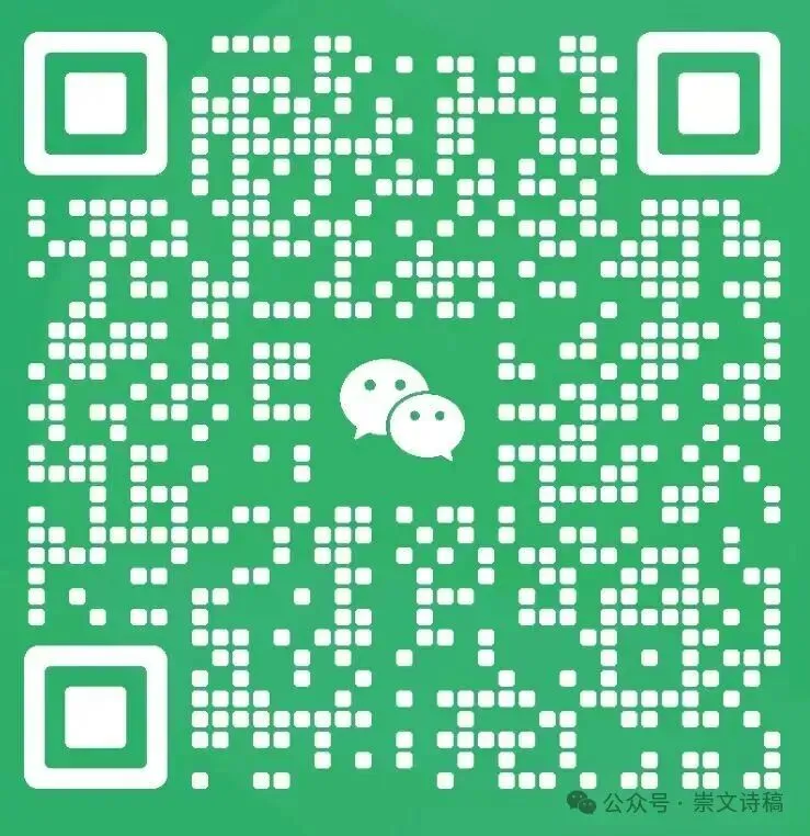 【高考诗词鉴赏】理解诗歌之——思想内容-第54张图片-四季读书网 【高考诗词鉴赏】理解诗歌之——思想内容-第54张图片-四季读书网