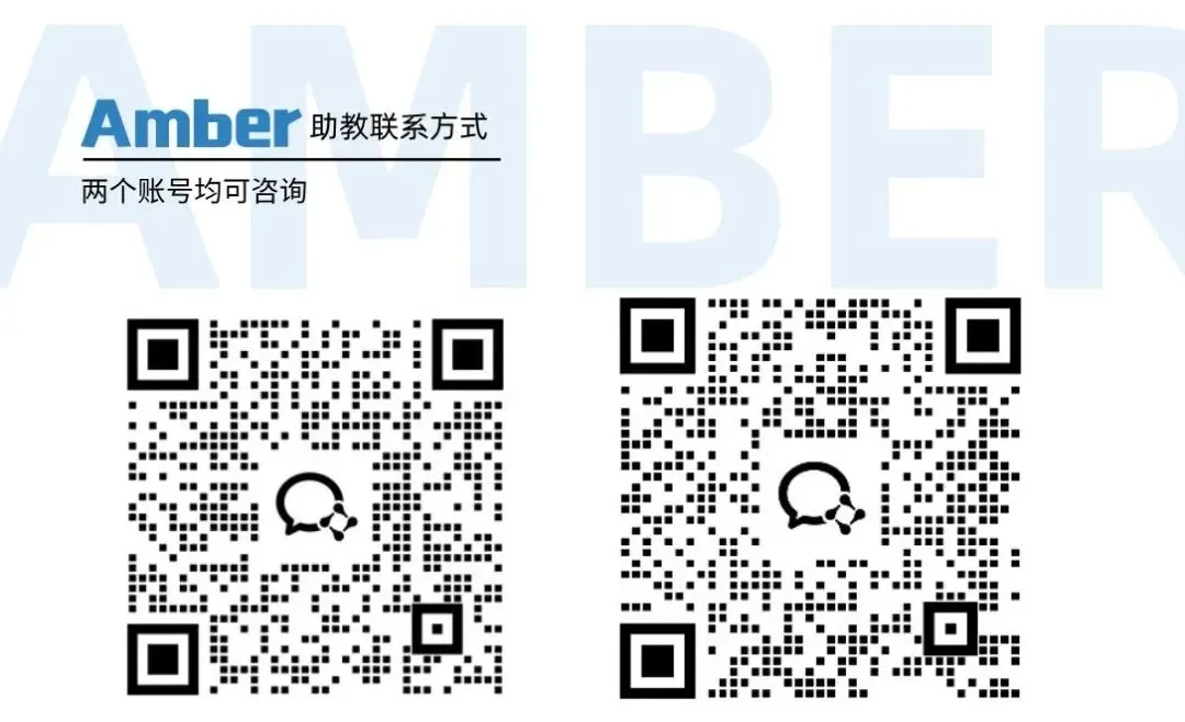 新疆大学MPAcc复试经验及真题-第11张图片-四季读书网