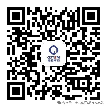 2026CSP-J复赛真题(最新)-第5张图片-四季读书网 2026CSP-J复赛真题(最新)-第5张图片-四季读书网