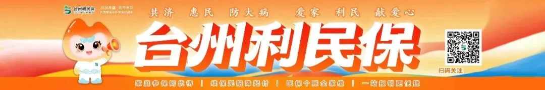 高考报名,即将启动-第2张图片-四季读书网 高考报名,即将启动-第2张图片-四季读书网