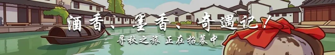 高考报名,即将启动-第3张图片-四季读书网 高考报名,即将启动-第3张图片-四季读书网