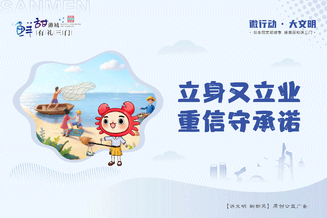 高考报名,即将启动-第6张图片-四季读书网 高考报名,即将启动-第6张图片-四季读书网