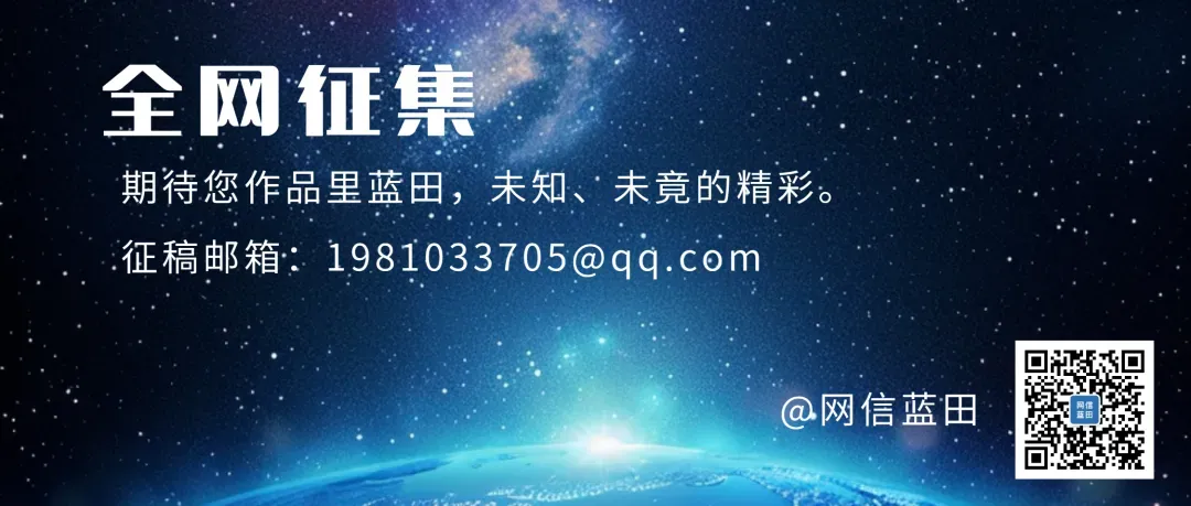 陕西各市县区高考报名咨询电话公布-第12张图片-四季读书网 陕西各市县区高考报名咨询电话公布-第12张图片-四季读书网
