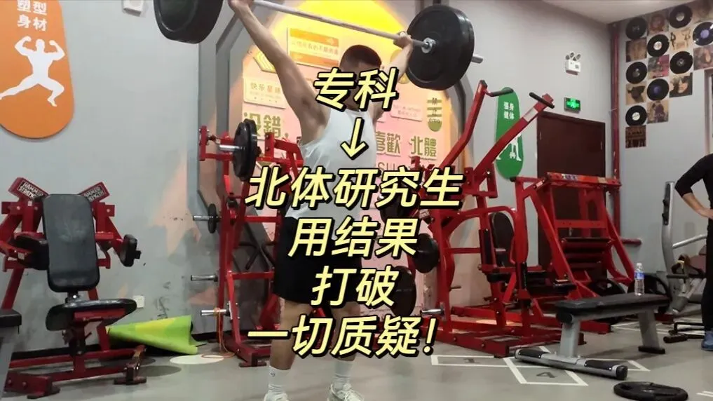 模考班来啦 ! 上岸最后一班车!-第12张图片-四季读书网 模考班来啦 ! 上岸最后一班车!-第12张图片-四季读书网