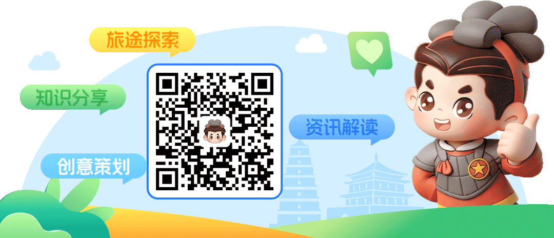 2027年陕西高考报名工作启动 各市县区高考报名咨询电话公布-第14张图片-四季读书网 2027年陕西高考报名工作启动 各市县区高考报名咨询电话公布-第14张图片-四季读书网