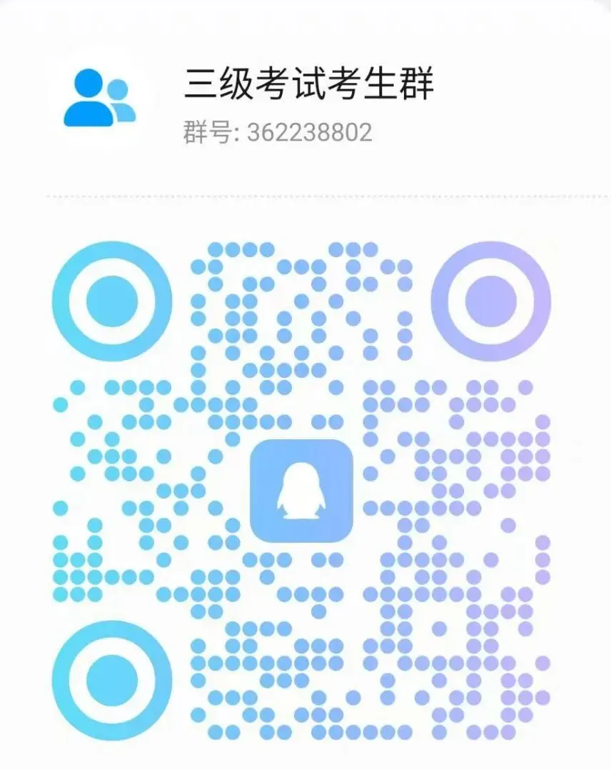 速速来测!中医经典等级考试模考等你来打卡~-第14张图片-四季读书网 速速来测!中医经典等级考试模考等你来打卡~-第14张图片-四季读书网