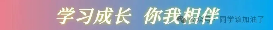 26五年级语文上册期中考试,模拟测试-第6张图片-四季读书网