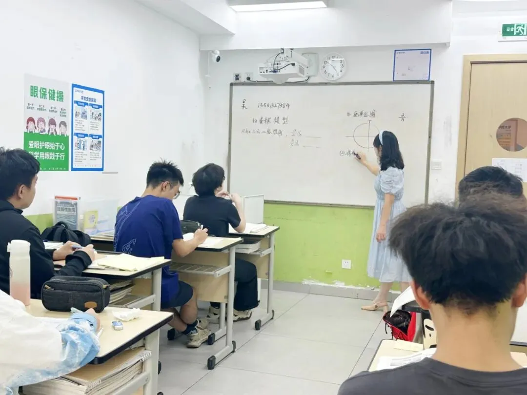 嘉祥九思2027届高考复读班正式启动,少量插班名额同步开放-第2张图片-四季读书网