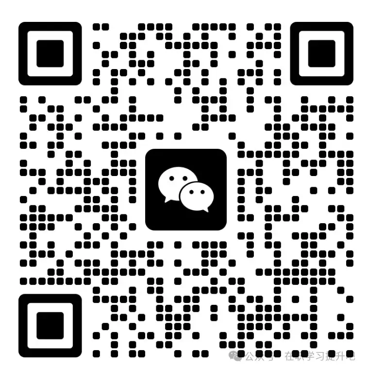 广东省成人高考药学专业报考全攻略-第6张图片-四季读书网 广东省成人高考药学专业报考全攻略-第6张图片-四季读书网