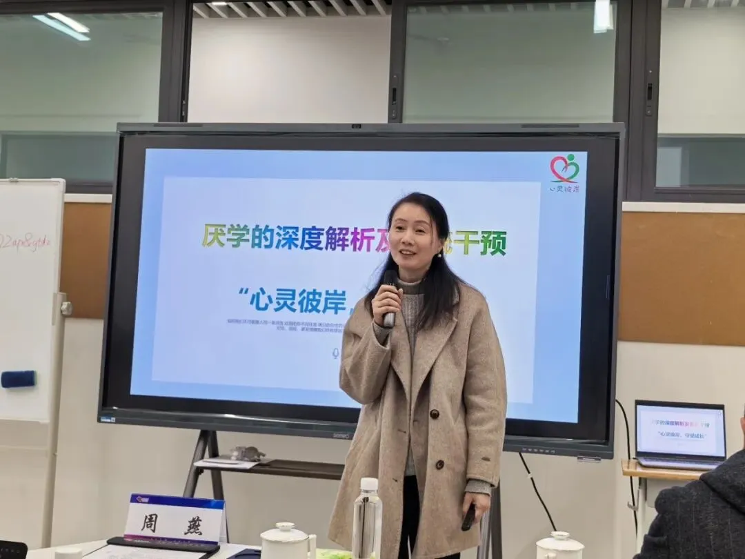 决胜高三!嘉祥九思高考学校2027届文化课全日制集训招生-第20张图片-四季读书网